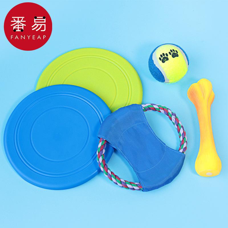 Flying Disc Dog Training Toy - Frisbee/animal de compagnie A1-chien jouet lancer